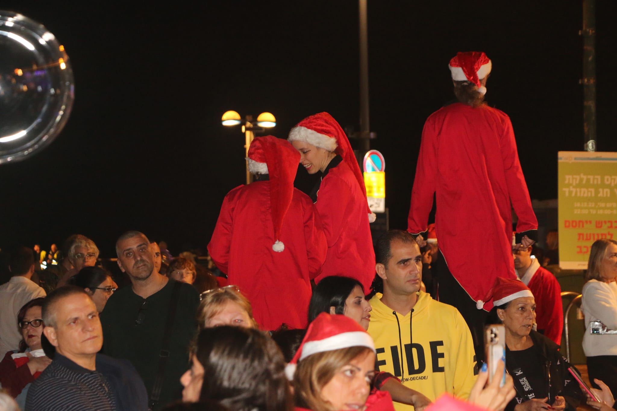 WhatsApp Image 2022-12-19 at 9.06.00 PM (1).jpeg